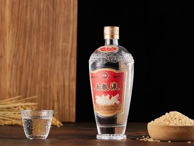 WULIANGYE | Wu Liang Ye Classic-52%Vol | HKTVmall The