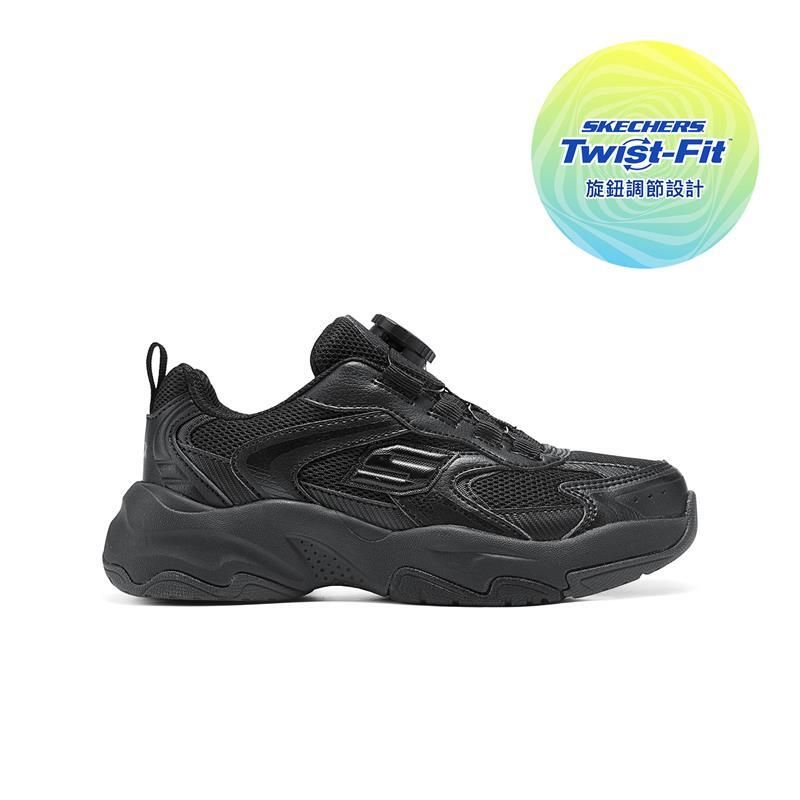 RETRO TECH BOYS' SPORT SHOES