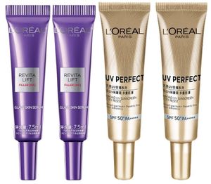 (Gift) PDRN Serum Trial Set  *269957 