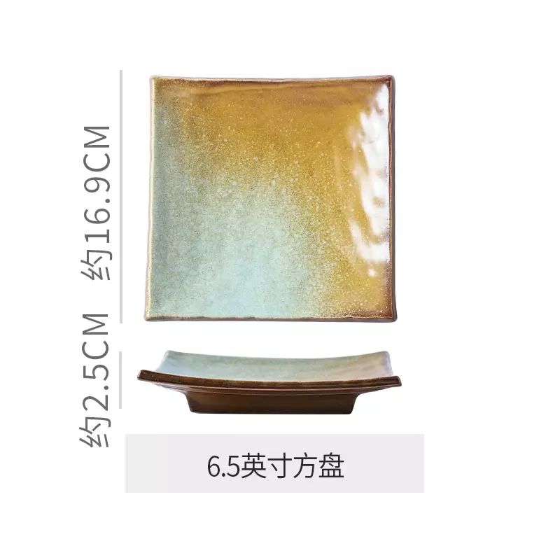 窑变复古碗碟套装陶瓷餐具盘子餐盘创意碗碟子日式牛排盘碗盘组合