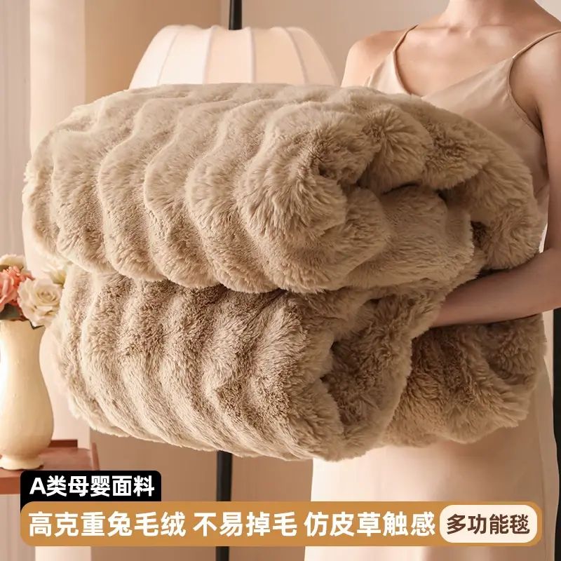 ins轻奢仿皮草兔毛绒毯高级感冬季加厚保暖沙发盖毯办公室午睡yy