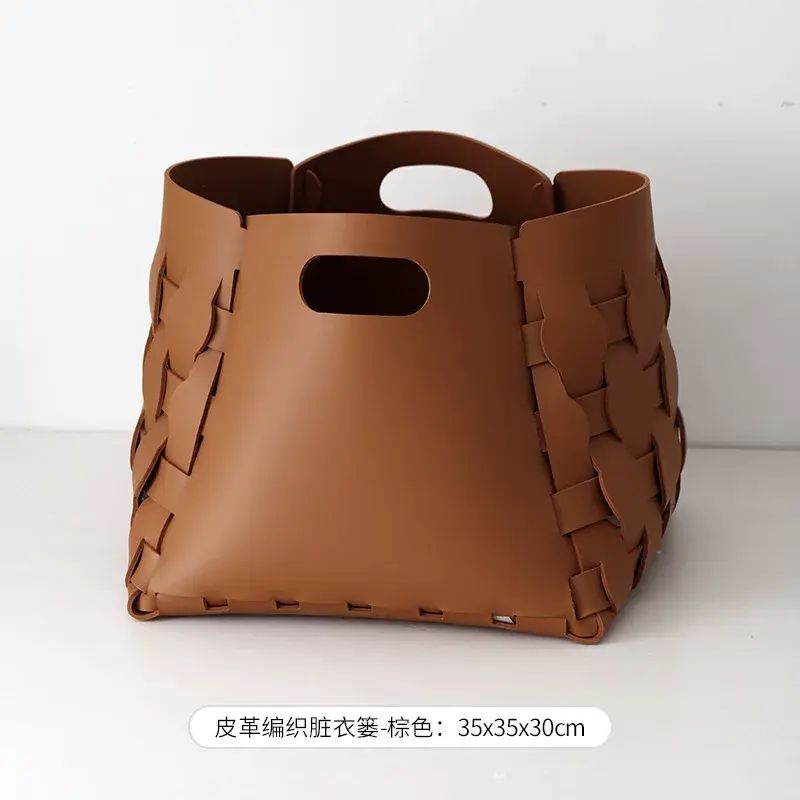 輕奢皮革編織髒衣簍客廳臥室酒店雜物收納筐簡約大容量儲物籃