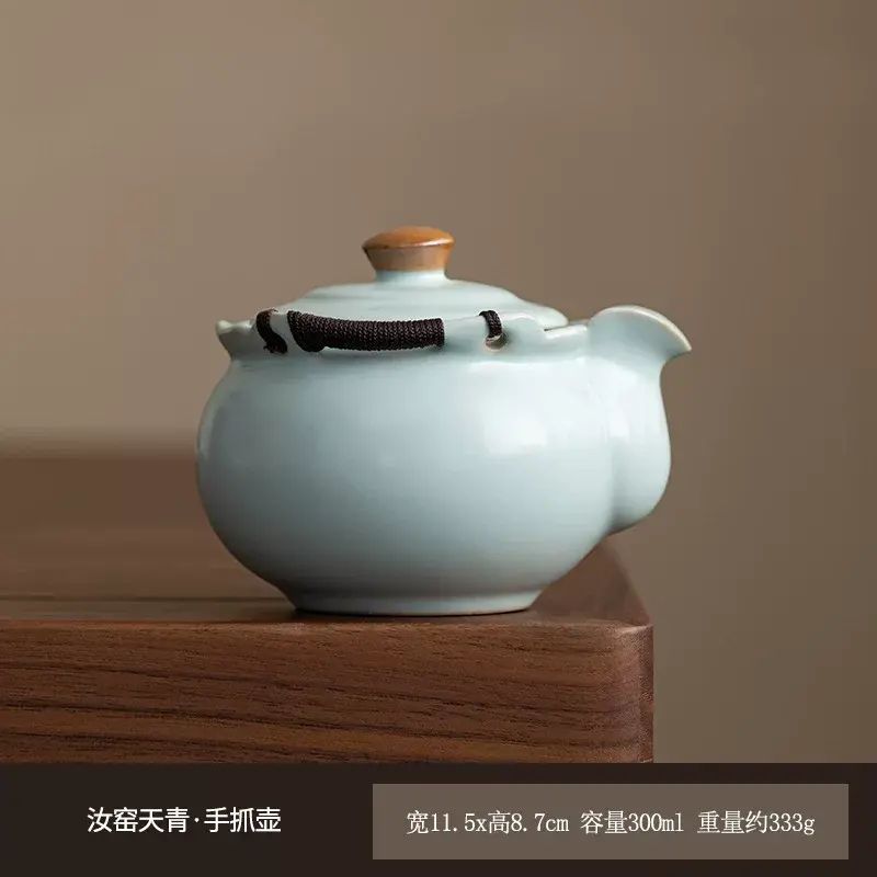 Ru Kiln Hand-Held Teapot Kung Fu Tea Set High-End Ceramic Anti-Scalding for Home Use
