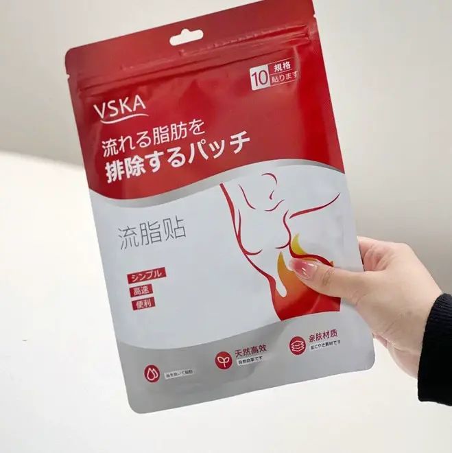 VSKA 流脂貼 親膚修身護理貼（10 片裝）｜平行進口