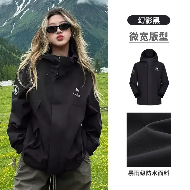 企鹅户外单层冲锋衣男2025秋季新款情侣外套防风衣防暴雨登山服