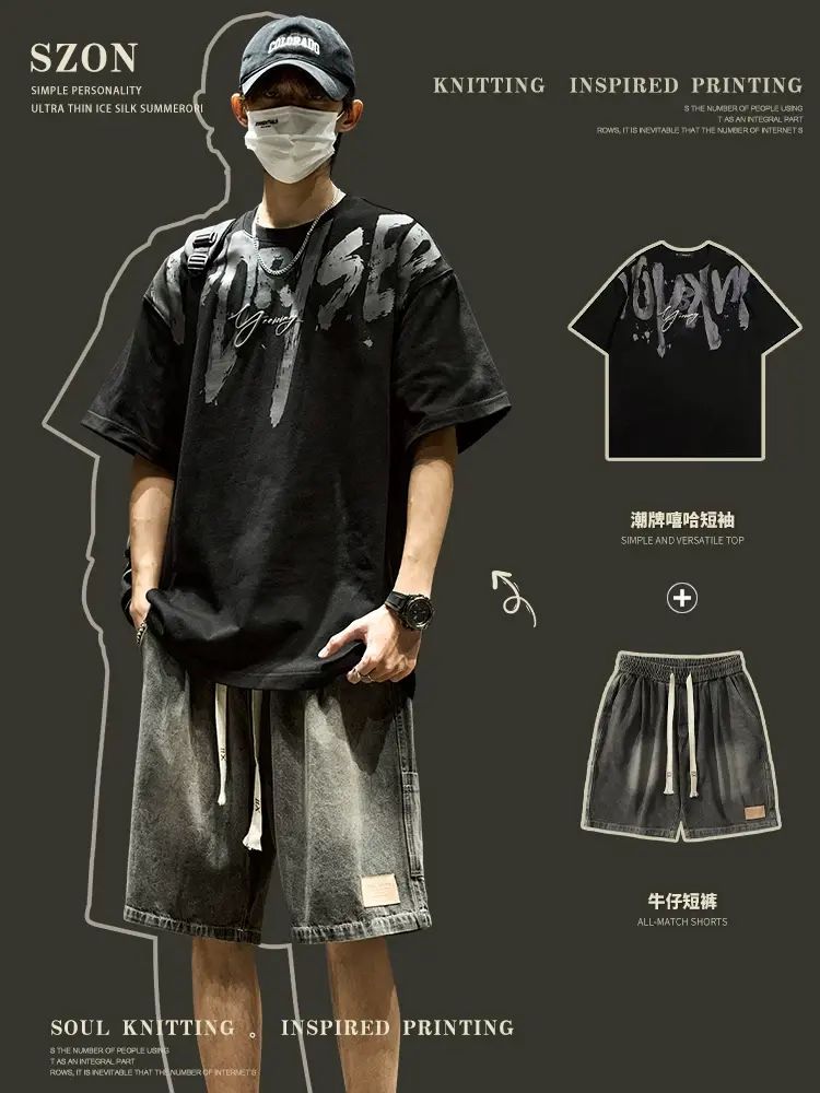 Men s Summer American Streetwear Punk Haired Suit Set   Full Set Graffiti Printed T Shirt Paired wi