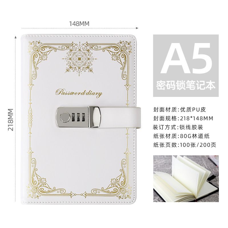 密碼本|帶鎖日記本|簡約筆記本|密碼記事本|歐式復古手帳本|學生筆記本（LBA035）
