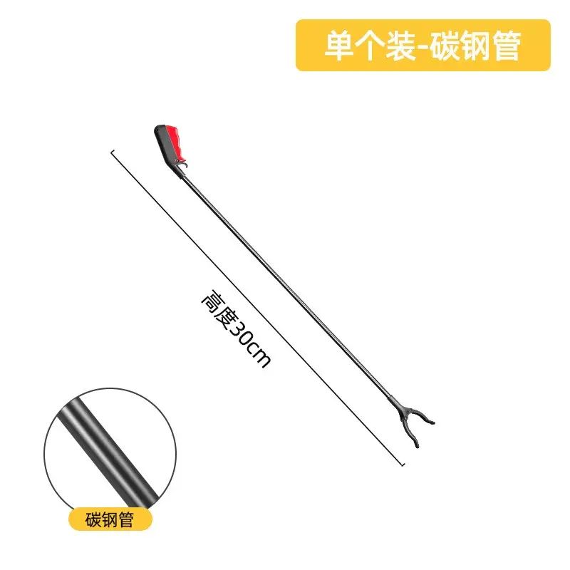 孕产妇不弯腰捡东西垃圾夹多功能不弯腰取物夹清洁好夹子钳子