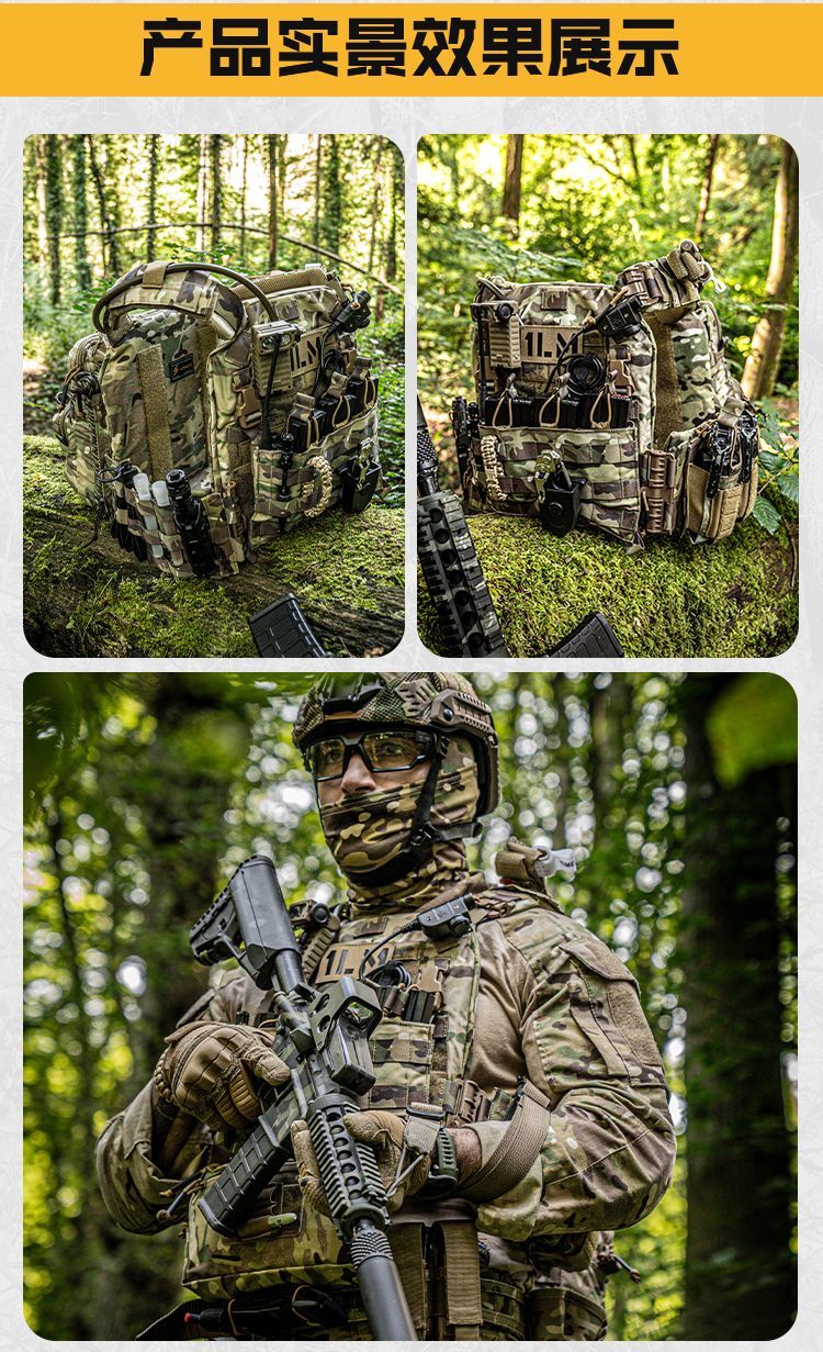 MGFLASHFORCE Taktische Airsoft Weste – 500D Nylon, Molle-System, Verstellbar (70-132 Cm), Mit 2 Frontplatten