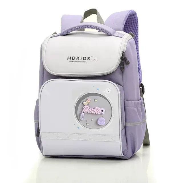Cute Large-Capacity Children's Backpack