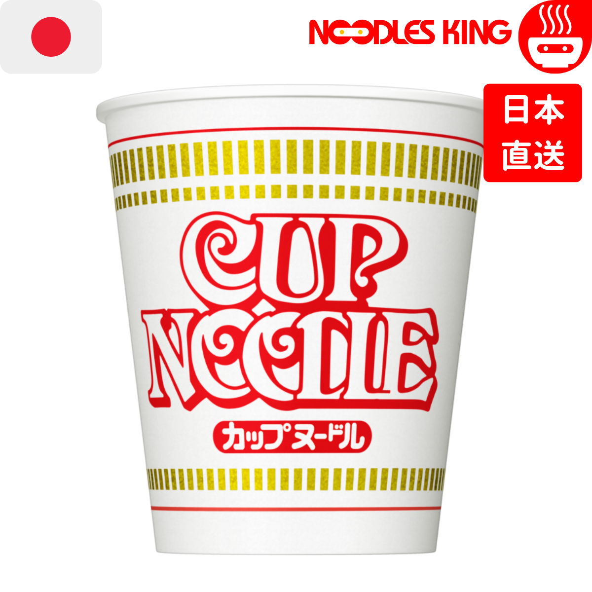 日本合味道杯麵 - 醬油原味 77g [賞味期限:25年5月23日]