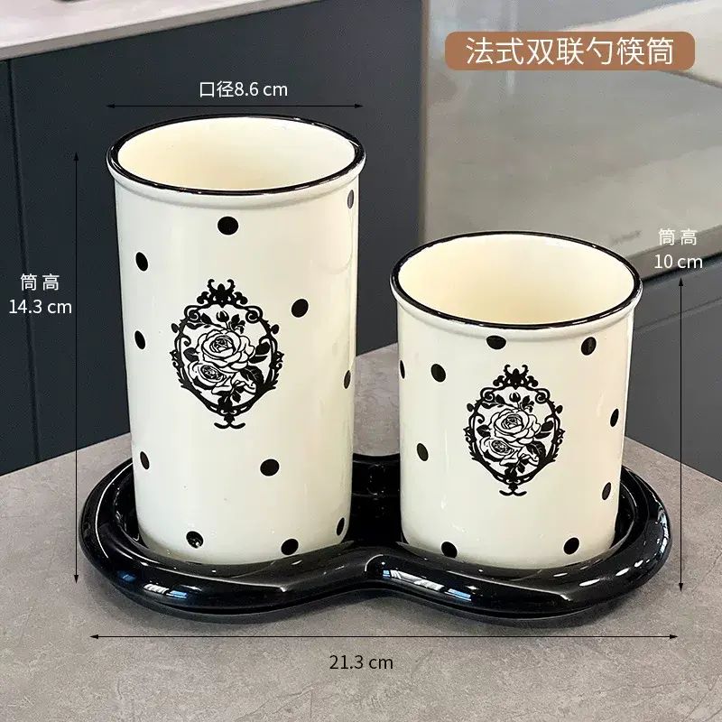 Ceramic chopsticks 