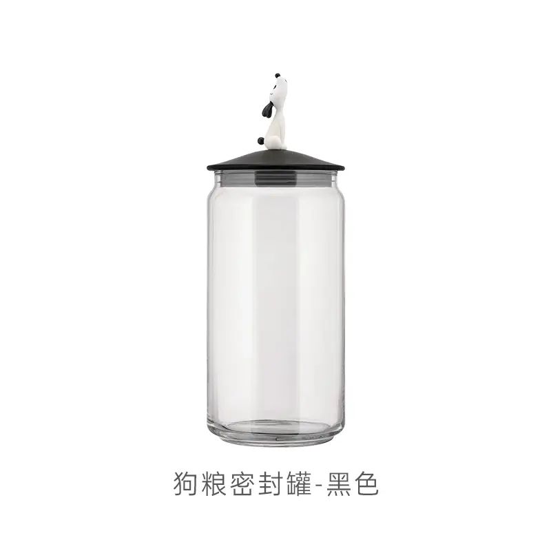 ALESSI艾烈希/玻璃狗糧罐貓糧罐寵物零食儲物盒收納密封盒