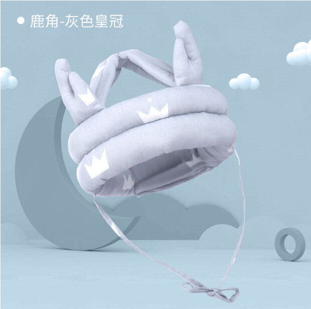 嬰兒防摔護頭帽（灰色皇冠鹿角款升級版）（尺寸： 70*10*2.5CM）