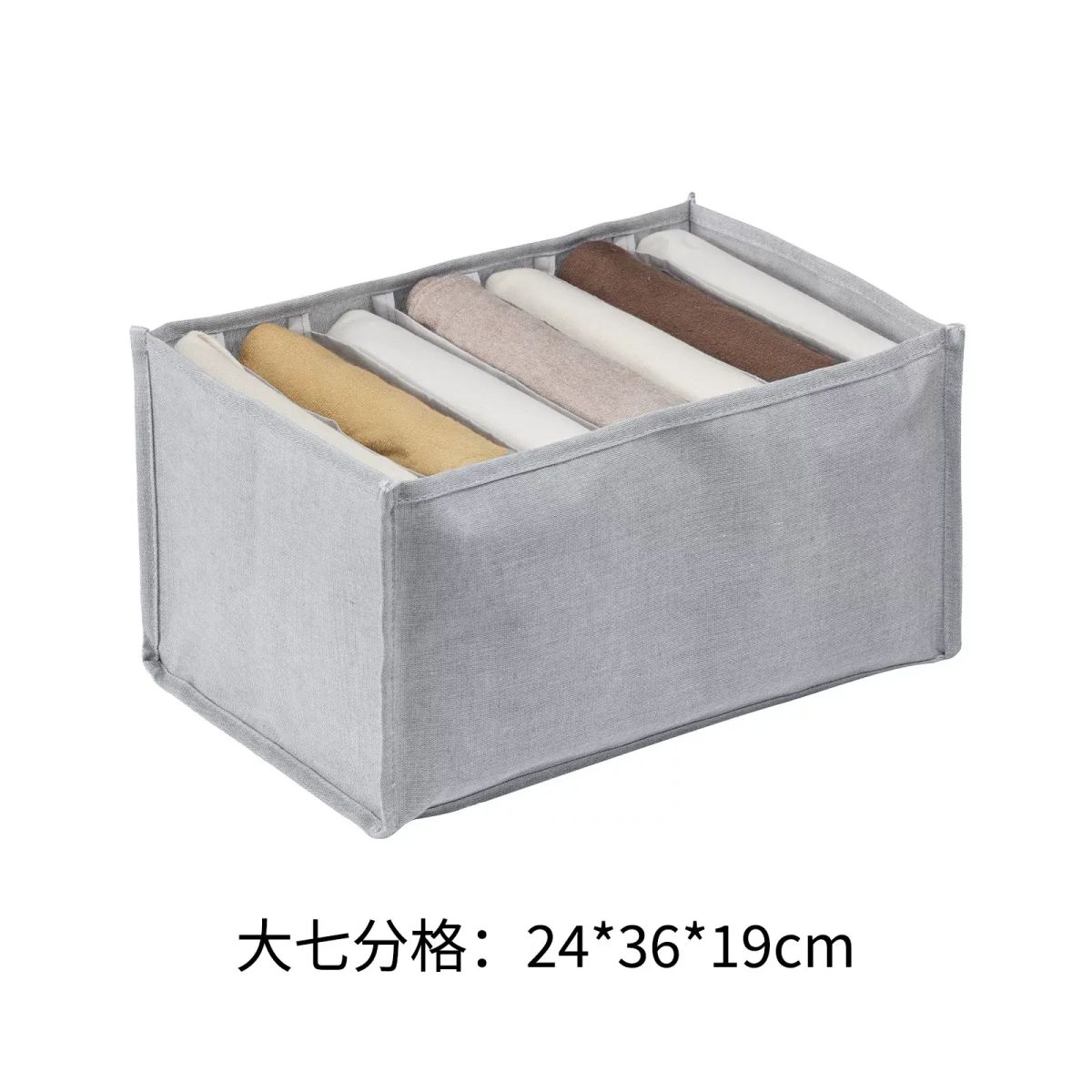 衣服褲收納盒分格衣物衣櫃儲物箱家用牛仔褲內衣收納百納箱