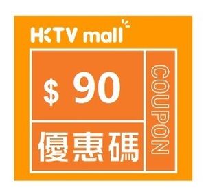 Chow Sang Sang Promo code: Spend HKD $3000 save $90 