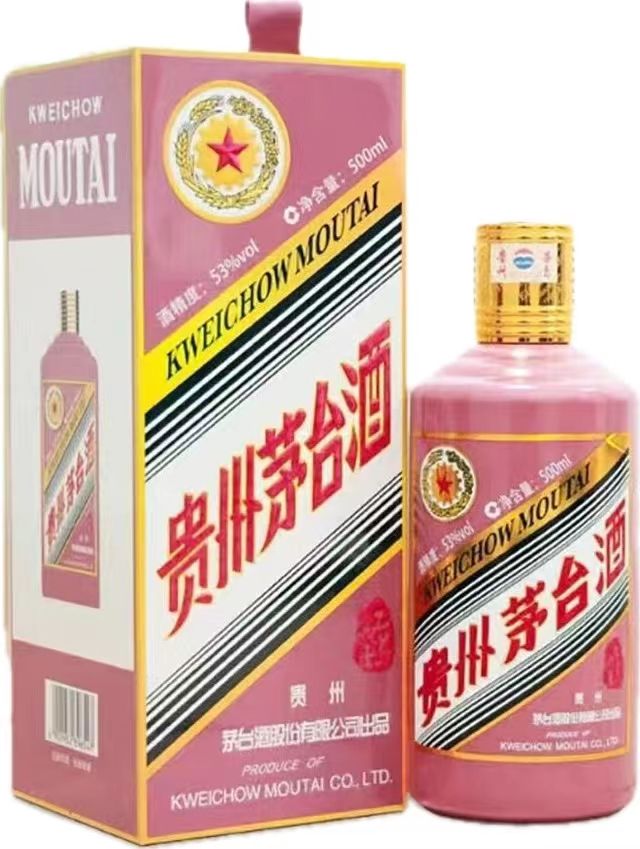 Kweichow Moutai ピンクボトル 500ml Kweichow Moutai ピンクボトル 500ml 【公式通販】