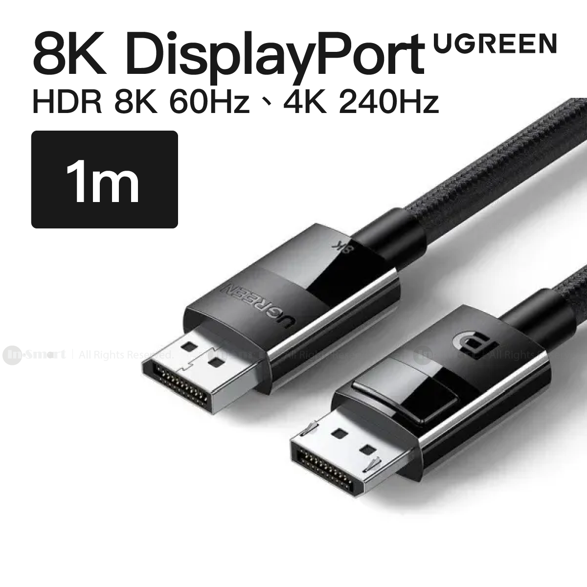 VESA Certified 8K DisplayPort 1.4 8K 60Hz、4K 240Hz 32.4 Gbps Cable 1M | DP114 / 80390
