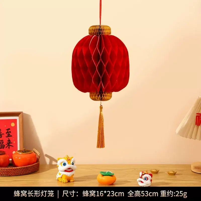 蜂窝春字新年挂饰2026马年装饰布置新中式春节过年乔迁喜礼物挂件