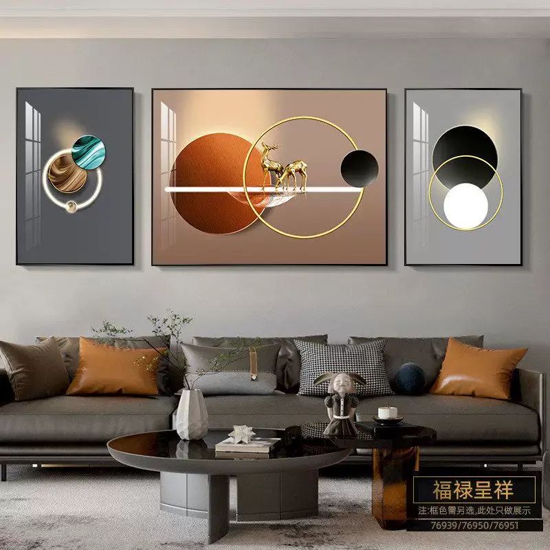 现代简约客厅装饰画线条抽象艺术沙发背景墙挂画高级感大气三联画