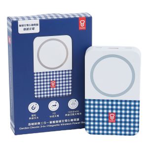 Classic 3-in-1 Magnetic Wireless Charging Power Bank