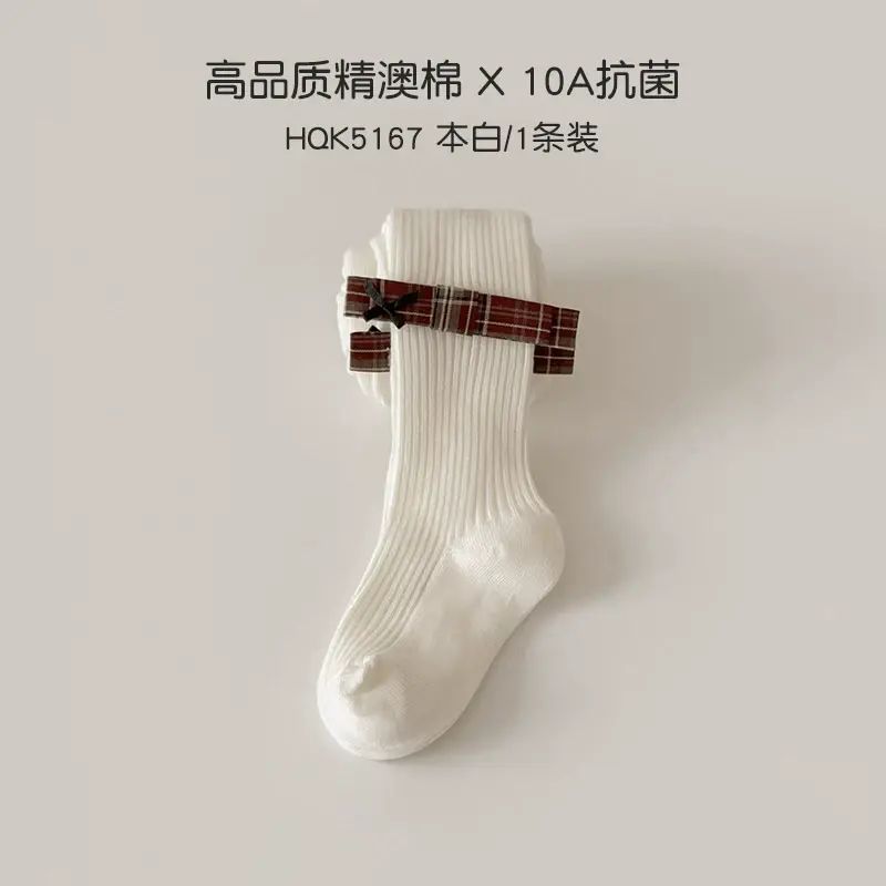 Six-Fingered Mouse Girl's Da-K5167 White M (approximately 3-4 years old, reference height 95-110 cm)