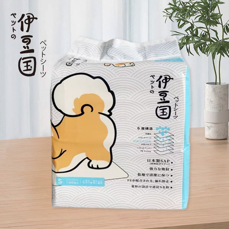 Izunokuni Pet Pee Pad / Dog Pee/Pet Products Pad S size 100 pieces 33*45cm