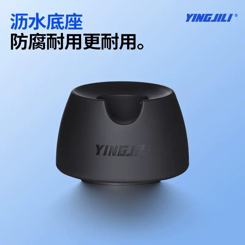 英吉利剃须配件大全刀片刮胡刀头刀架刀柄挂钩收纳盒皮套泡沫底座