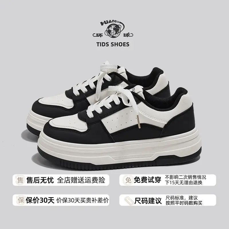 环球安可拉红厚底小白鞋子女鞋2024新款百搭潮流ins增高休闲板鞋