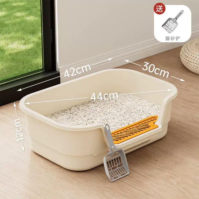Cat Litter Box Extra Large Half-Open, Parallel Import