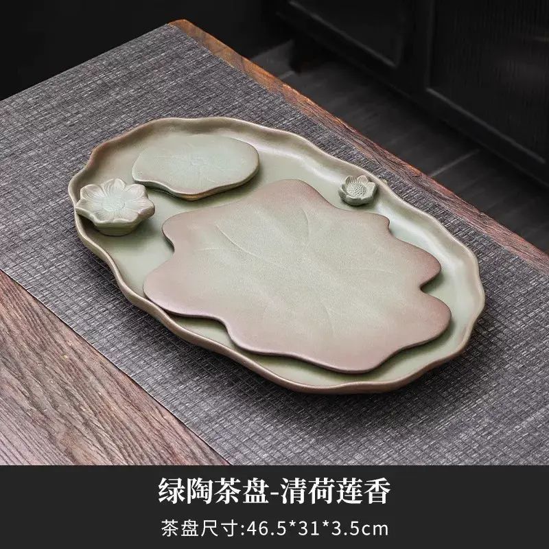 Large Ceramic Tea Tray, Creative Chinese Style Kiln-Transformed Dry Brewing Tea Station, Tea Set