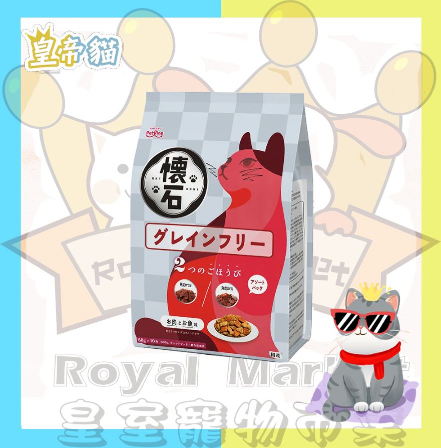 貓乾糧 懷石料理 無穀物配方 600G (KSD-7)