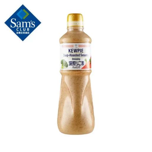 white christmas dresses Vinaigrette – St. Elmo Steak House main image 1