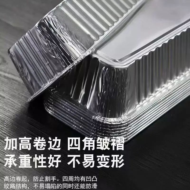 麪包多士錫紙托盤一次性長方形錫紙盒烘焙蛋糕鋁箔盤焗爐模具家用