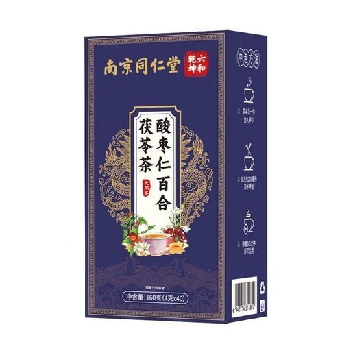 野風/8/13〜8/21までお休みします 酸枣仁百合茯苓茶240点助眠茶 野風/8/13〜8/21までお休みします 酸枣仁百合茯苓茶240点助眠茶 同仁堂