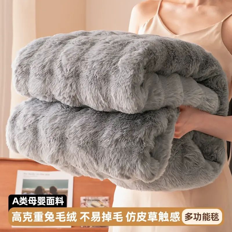 ins轻奢仿皮草兔毛绒毯高级感冬季加厚保暖沙发盖毯办公室午睡yy