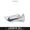 [日本平行進口] 潮流尖貨 Nike Streakfly 2 碳板低幫跑步鞋