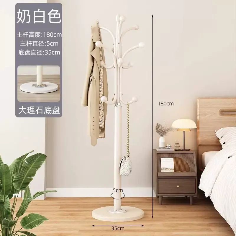 大理石落地臥室掛衣架家用立式衣服架子簡約置物掛包的架子