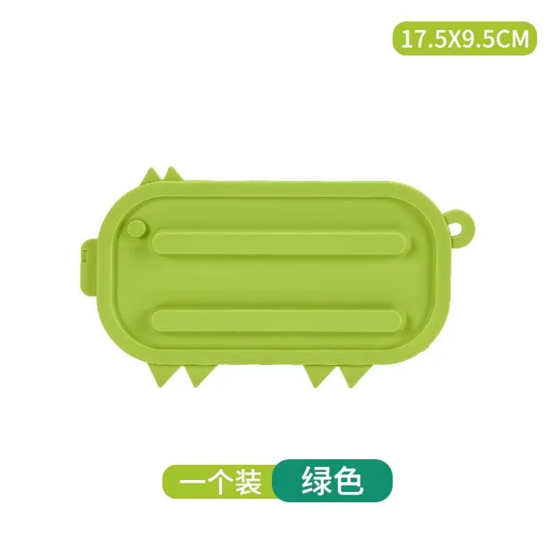 硅胶窄缝锅盖收纳垫 菜板沥水垫 厨房灶台隔热垫锅盖防滑沥水垫