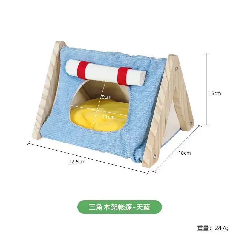 仓鼠三角帐篷睡窝躲避屋保暖屋金丝熊蜜袋鼯宠物用品玩具造景装饰
