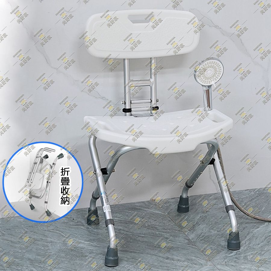 可折疊沖涼椅沐浴椅連靠背【高度可調】摺叠式長者鋁合金洗澡椅 輕便座椅 多功能老人護理椅 浴室洗澡凳冲涼椅 - YC5215A