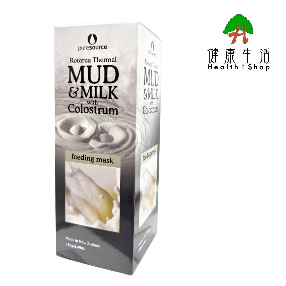 紐西蘭牛乳火山泥面膜150克 【平行進口】