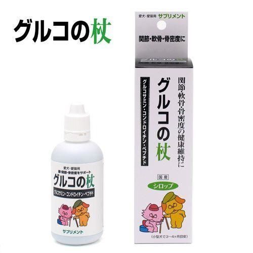 寵物用 關節保護 骨骼支援 肌肉健康 葡萄糖胺100ml 貓狗適用 日本製 [平行進口]