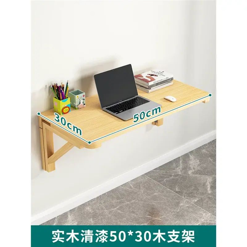 Wall-mounted folding desk, solid wood dining table computer desk simple wall sto