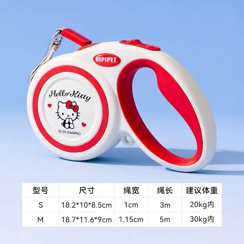 hellokitty聯名寵物自動伸縮狗帶貓咪中小型犬牽引器戶外遛狗繩