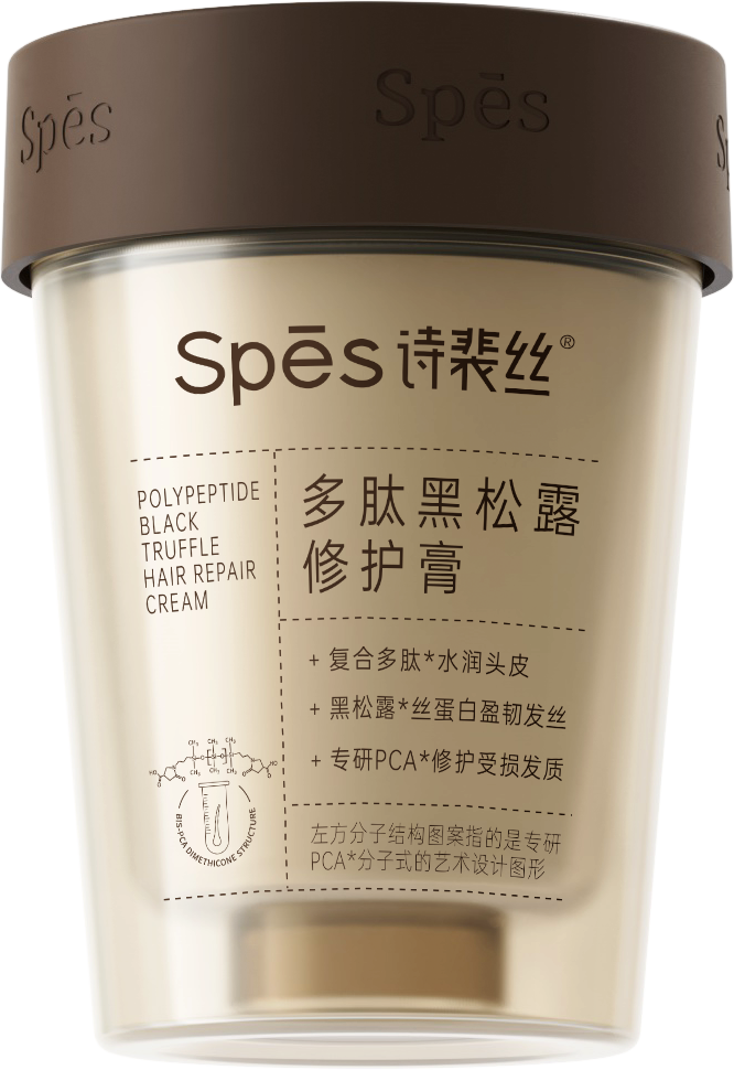 Spēs多肽黑松露修護膏