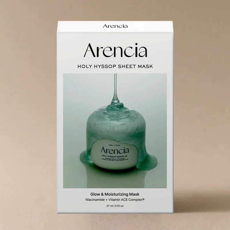 ( 5片裝 ) Arencia法國牛膝草精華面膜 27ml x 5片 【平行進口】8809562191612 EXP-2028-09-18