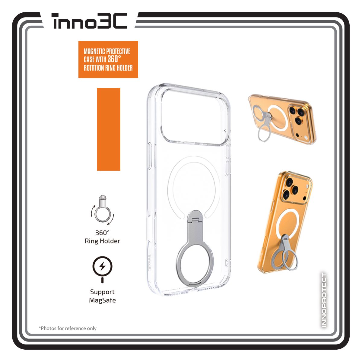 iPhone 17 Pro Max  360°旋轉環支架 磁吸保護殼 