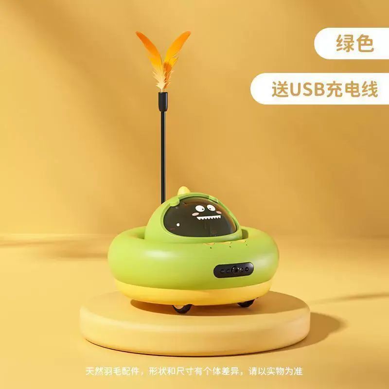 智慧貓玩具自動下食電動逗貓自嗨解悶神器自動鐳射逗貓棒貓咪用品