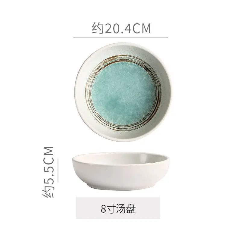 北欧风陶瓷餐具轻奢碗碟咖啡杯家用盘子简约饭碗汤盘乔迁组合餐具